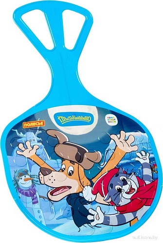 Ледянка Полесье №3 Простоквашино 96593