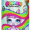 Кукла Poopsie Slime Surprise Unicorn Lama 562641