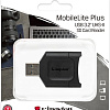 Карт-ридер Kingston MobileLite Plus SD Reader