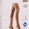Чулки компрессионные Aries Avicenum 360 с резинкой и открытым носком 8001 (S, normal)