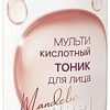 Novosvit Тоник для лица Мультикислотный с миндальной и олеаноловой кислотами 200 мл
