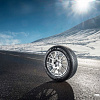 Автомобильные шины Michelin Alpin 5 225/50R17 98H