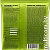Струны для гитары Ernie Ball 2221 Nickel Regulat Slinky