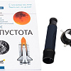 Телескоп Levenhuk Discovery Spark 767 AZ с книгой