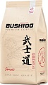 Кофе BUSHIDO Sensei (227г)