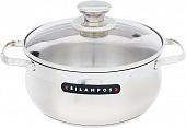 Кастрюля Silampos Royal 633123VY1016