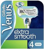 Сменные кассеты для бритья Gillette Venus Embrace (4 шт)