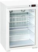 Торговый холодильник Бирюса 154DNZ