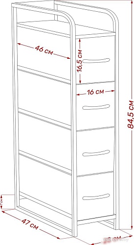 Комод Импэкс Leset Ноа узкий 4 ящика (коричневый/бежевый)
