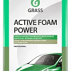 Grass Активная пена Active Foam Power 1л 113140