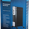 Масляный радиатор Midea MOH-3031