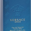 Versace Eros EdT (30 мл)