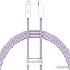 Кабель Baseus Lightning - USB Type-C CALD000105 (2 м, фиолетовый)