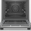 Электрический духовой шкаф Bosch Serie 6 HBG5780S0