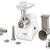 Мясорубка Bosch MFW2517W