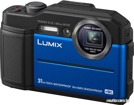 Фотоаппарат Panasonic Lumix DC-FT7 (синий)