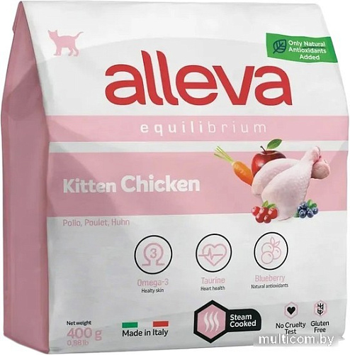 Сухой корм для кошек Alleva Equilibrium Kitten Chicken 400 г