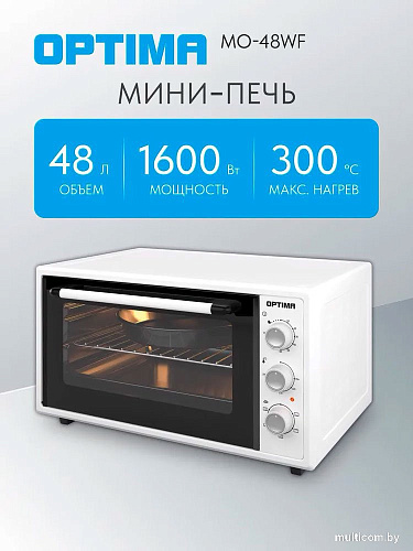 Мини-печь Optima MO-48WF