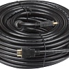 Кабель Telecom CG511D-2M