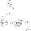 Смеситель Savol S-SUS4002