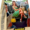 Сухой корм для кошек Brooksfield Low Grain Kitten с курицей и рисом 6 кг