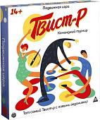 Твистер Лас Играс Твист-р. Командный турнир 1401872