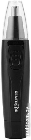 Триммер для носа и ушей CENTEK CT-2196