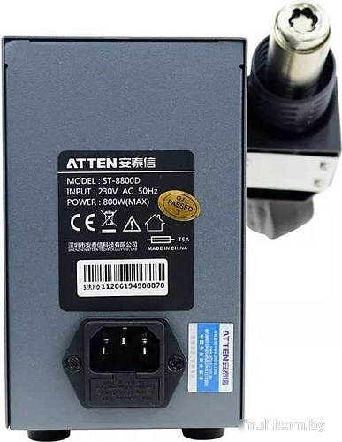 Паяльная станция термовоздушная Atten ST-8800D