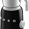 Автоматический вспениватель молока Smeg MFF01BLEU