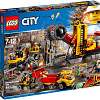Конструктор LEGO City 60188 Площадка для горнодобывающих работ