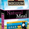 Сухой корм для кошек Meglium Cat Adult Fish 15 кг