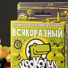 Настольная игра Магеллан Крокодил ВсякоРазный