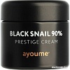 Ayoume Омолаживающий крем Black Snail 90% Prestige Cream 70 мл