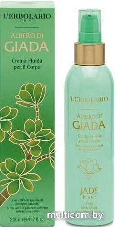 L'Erbolario Крем-флюид для тела Нефритовое дерево 200 мл