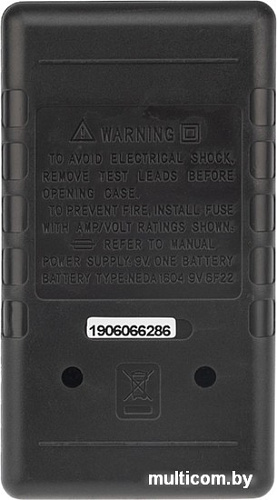 Мультиметр PROconnect M832 (DT832)