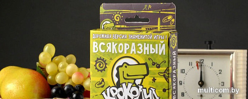 Настольная игра Магеллан Крокодил ВсякоРазный