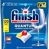 Капсулы для посудомоечной машины Finish Powerball Quantum Clean & Shine Лимон (120 шт)