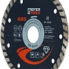 Отрезной диск алмазный Faster Tools 683