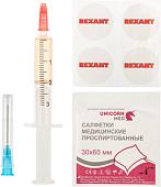 Смазка для вентиляторов Rexant SX-3 09-3983