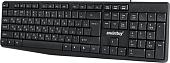Клавиатура SmartBuy One 220 SBK-220U-K