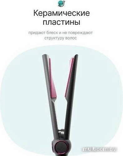 Выпрямитель CleverCare CC013