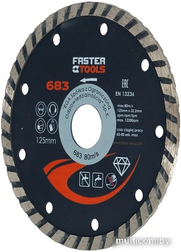 Отрезной диск алмазный Faster Tools 683
