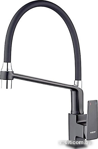 Смеситель Ledeme L4078U-12