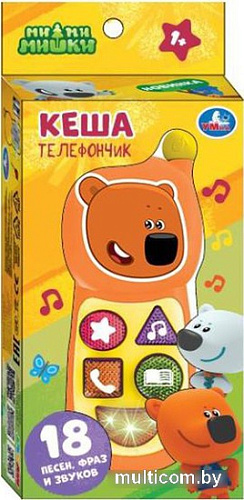 Интерактивная игрушка Умка Ми-ми-мишки Телефончик B1968342-R3