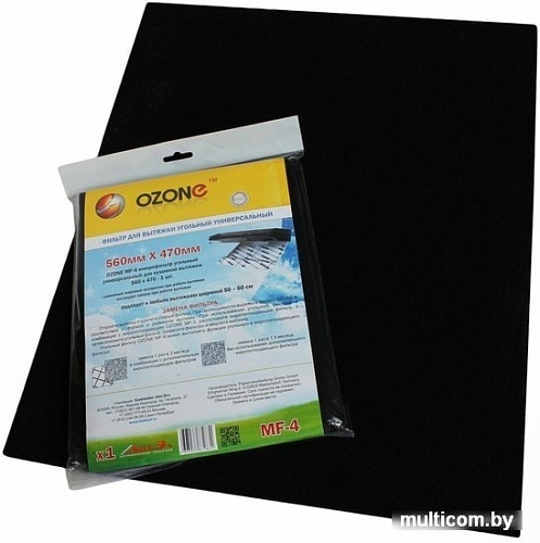 Угольный фильтр Ozone MF-4