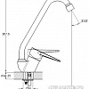 Смеситель Solone SUP4-B045