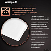 Варочная панель Weissgauff HGG 320 WGRV