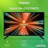 Телевизор Digma DM-LED32SBB25