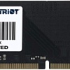 Оперативная память Patriot Signature Line 8ГБ DDR4 2666 МГц PSD48G26662