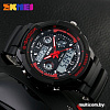Наручные часы Skmei 0931-3